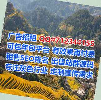 孝感生子珠宝门市部